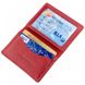 ID паспорт посвідчення автодокументи Grande Pelle 221660 червона 68872 фото 2