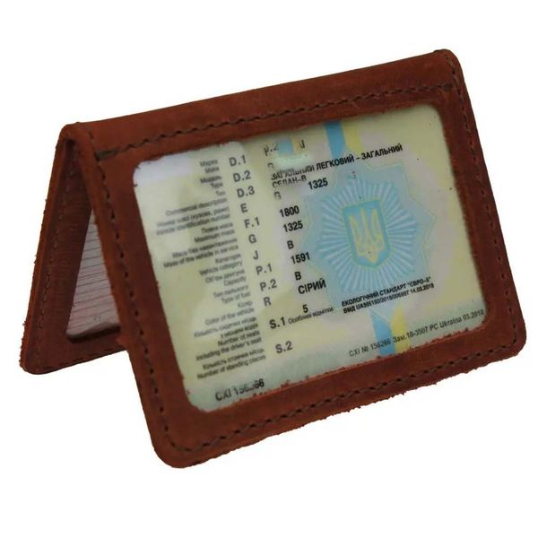 Обкладинка для документів водія посвідчень ID паспорта прав TARWA RB-5511-4sa RB-5511-4sa фото
