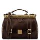 Monalisa - шкіряна сумка Gladstone з пряжками спереду TL10034 Темно -коричневий TL10034 фото