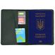 Шкіряна обкладинка на паспорт, військовий квиток TARWA RE-passp зелена RE-passp фото 2